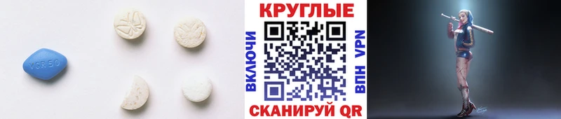 Ecstasy Cube  где купить наркоту  Нерчинск 