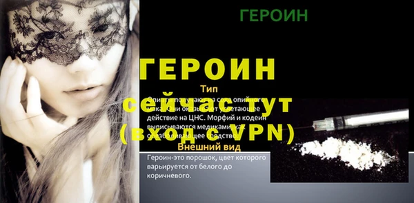 apvp Белокуриха