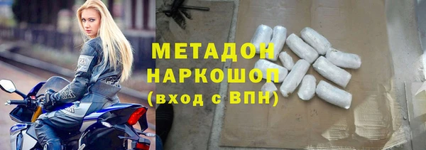 mdpv Белоозёрский