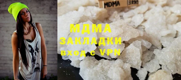 таблы Нестеровская