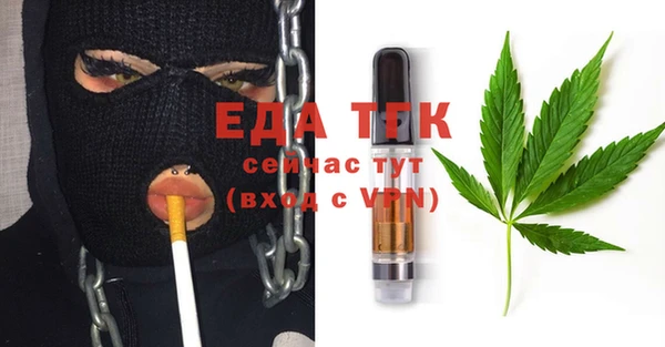 mdpv Белоозёрский