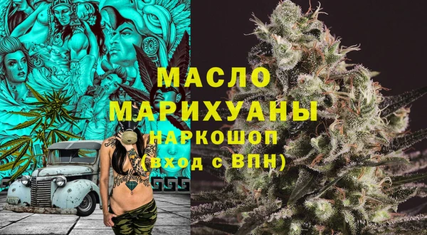 mdpv Белоозёрский