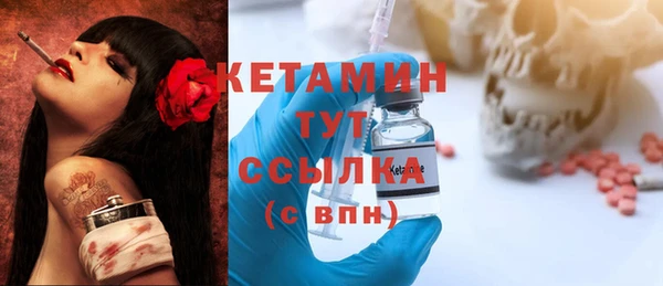 mdpv Белоозёрский