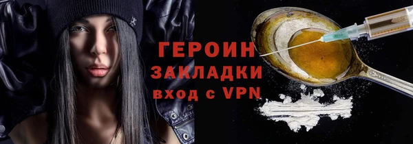 таблы Нестеровская