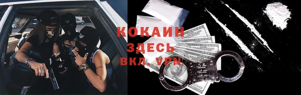 круглые Калининец