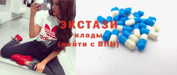 apvp Белокуриха