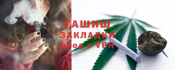 mdpv Белоозёрский