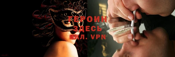 mdpv Белоозёрский