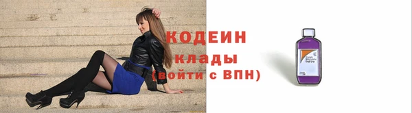 бутик Иноземцево