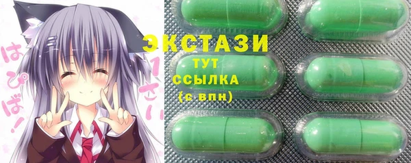 apvp Белокуриха
