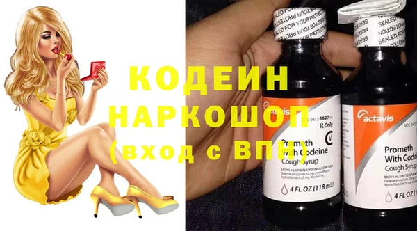 mdpv Белоозёрский