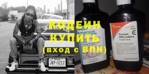 apvp Белокуриха