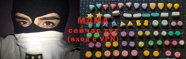 круглые Калининец
