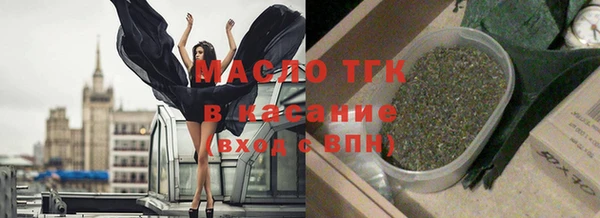 mdpv Белоозёрский