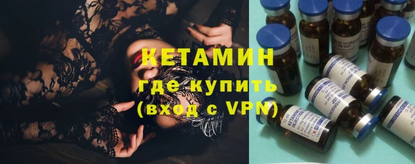 apvp Белокуриха