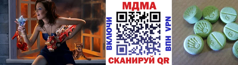 KRAKEN   Нерчинск  MDMA молли 